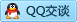 QQ在线咨询892898980
